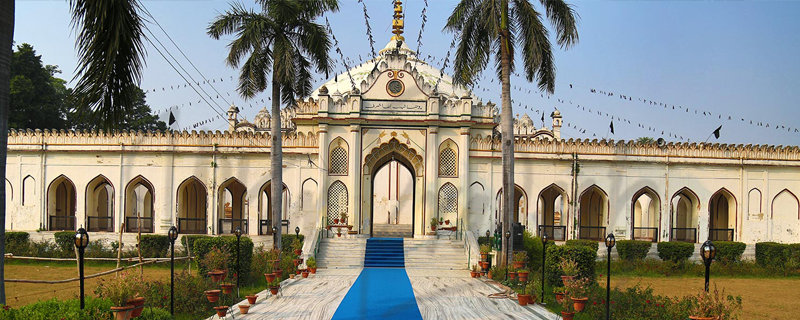 Shah Najaf Imambara 
